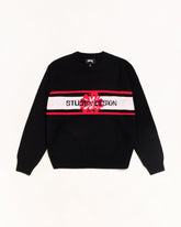 STRIPED HIBISCUS SWEATER